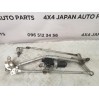 трапеція передніх двірників на запчастини HONDA CIVIC 4D (2005-2012) 76530SNAA02