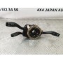 Переключатель поворотов подрулевой Porsche Cayenne 955 4.5 (2003-2010) 95561324500B41