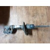 Амортизатор передний левый голый Subaru Forester SH 2.0d 2008-2013 20310SC110