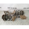 Амортизатор передний левый Subaru Forester SH 2.0d  (2008-2013) 20310SC110