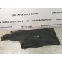 Захист днища лівий Subaru Forester SH 2.0d (2008-2013) 56411AG053