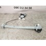 Стеклоподъёмник передний правый Subaru Forester SH 2.0d  (2008-2013) 61041SC000