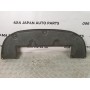 Шумоизоляция капота Subaru Forester SH 2.0d  (2008-2013) 90815SC040