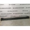 накладка порога основна ліва Subaru Forester SH 2.0d (2008-2013) 91112SC030