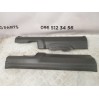 Накладка порога внутрішня передня ліва HONDA CIVIC 4D (2005-2012) 84251SNAA01ZD