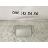 обшивка ляды внутренняя верхняя под дополн. стоп TOYOTA Rav 4 2.0d d4d (2000-2006) 8197742030B0