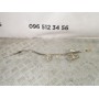 щуп масляний Toyota RAV 4 2.2 D4D (2006-2012) 1530126020