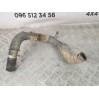 патрубок охолодження2 Toyota RAV 4 2.2 D4D (2006-2012) 1657126120