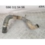 патрубок охлаждения1 Toyota RAV 4 2.2 D4D (2006-2012) 1657126130