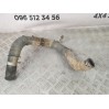 патрубок охолодження1 Toyota RAV 4 2.2 D4D (2006-2012) 1657126130