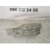 пиловник важеля задній правий Toyota RAV 4 2.2 D4D (2006-2012) 4873742010