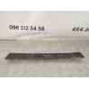 кронштейн кріплення номерного знака Toyota RAV 4 2.2 D4D (2006-2012) 5211442020