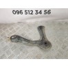 кронштейн передньої балки лівий Toyota RAV 4 2.2 D4D (2006-2012) 5225842010