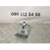 прикурювач з кришечкою Toyota RAV 4 2.2 D4D (2006-2012) 5891542010
