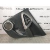 Карта двери задней правой Toyota RAV 4 2.2 D4D (2006-2012) 6763042330B6