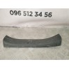 накладка порога внутренняя задняя правая Toyota RAV 4 2.2 D4D (2006-2012) 6791742050