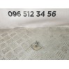 фіксатор кришки багажника Toyota RAV 4 2.2 D4D (2006-2012) 6941060010