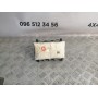 подушка безпеки пасажира Toyota RAV 4 2.2 D4D (2006-2012) 7396042010