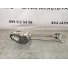 трапеция дворников правый руль на запчасти Toyota RAV 4 2.2 D4D (2006-2012) 8515042150