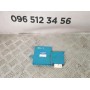 Блок управления центральным замком Toyota RAV 4 2.2 D4D (2006-2012) 8930052030