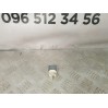 реле стартера Toyota RAV 4 2.2 D4D (2006-2012) 9098702025