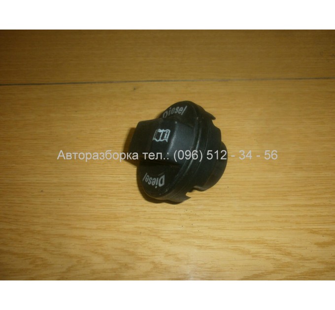 кришка горловини дизель VW PASSAT B5 PLUS (1998-2005) 1J0201553