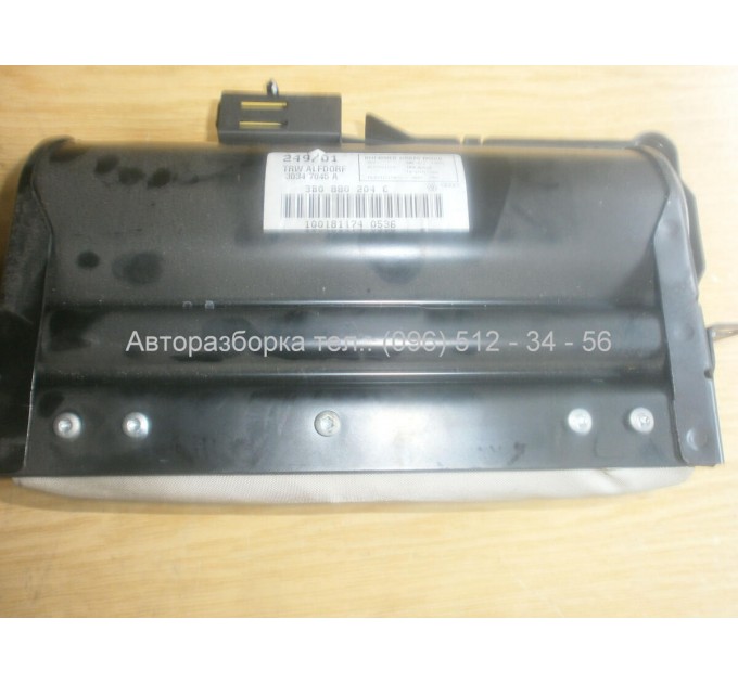 Подушка безпеки пас 01-05 passat b5+ VW PASSAT B5 PLUS (1998-2005) 3B0880204