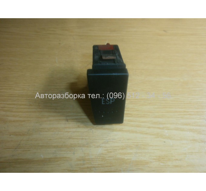 Кнопка вкл/выкл ESP VW PASSAT B5 PLUS (1998-2005) 3B0927134