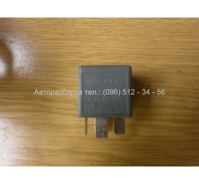 Реле 8B0951253A VW PASSAT B5 PLUS (1998-2005) 8B0951253A