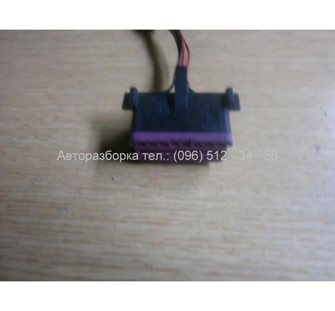 Разъем OBD VW PASSAT B5 PLUS (1998-2005) 8D0972695