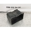 Чохол аккумулятора HONDA CR-V (2002-2006) 31531S9A000
