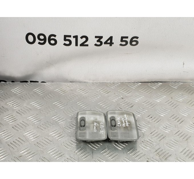 Плафон салона задний HONDA CR-V (2002-2006) 34252S5A003ZE