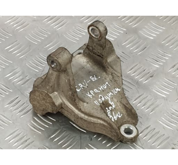 Кронштейн опори двигуна задній HONDA CR-V (2002-2006) 50827S7D010