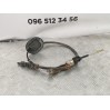 Трос перемикання акпп HONDA CR-V (2002-2006) 54315S9A981