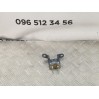 петля двери задняя верхняя правая HONDA CR-V (2002-2006) 67910SCAE01ZZ