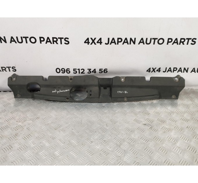 Накладка радіатора верхня HONDA CR-V (2002-2006) 71123S9A003