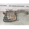глушитель задняя часть Hyundai Santa Fe (2006-2012) 287102P550