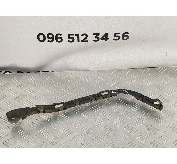 Кронштейн заднього бампера правий HONDA CR-V (2002-2006) 71593S9A000