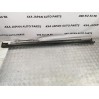 накладка порога права HONDA CR-V (2002-2006) 71800S9A000