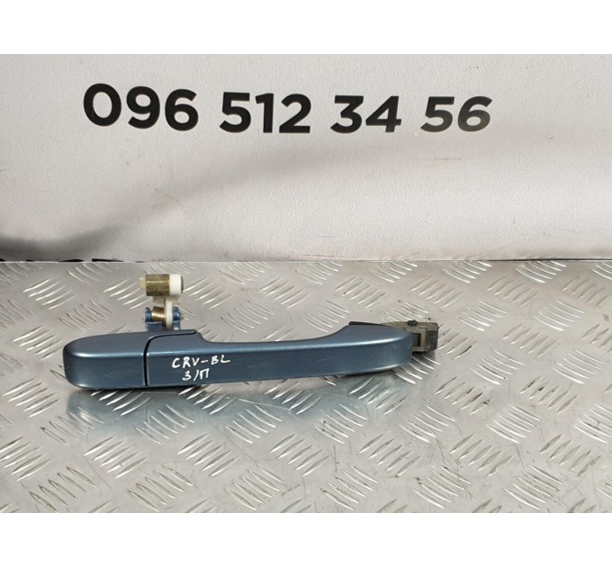 Ручка відкриття дверей зовнішня задня права HONDA CR-V (2002-2006) 72640S9A003